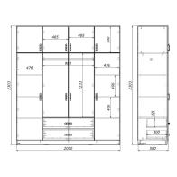 Ντουλάπα τετράφυλλη με συρτάρια Royal pakoworld σε λευκή απόχρωση 200x58x230εκ