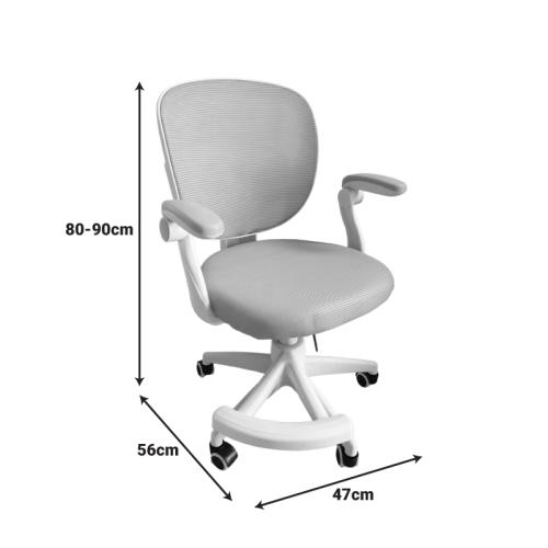 Καρέκλα γραφείου παδική Bernu pakoworld ύφασμα mesh σε σιελ απόχρωση 47x56x80-90εκ