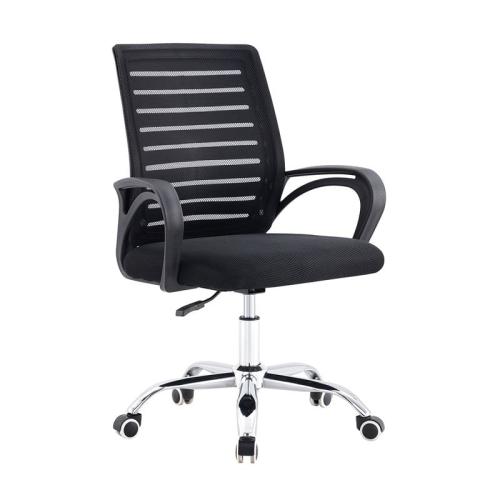 BF2140 Πολυθρόνα Γραφείου Μέταλλο Χρώμιο, Mesh Μαύρο