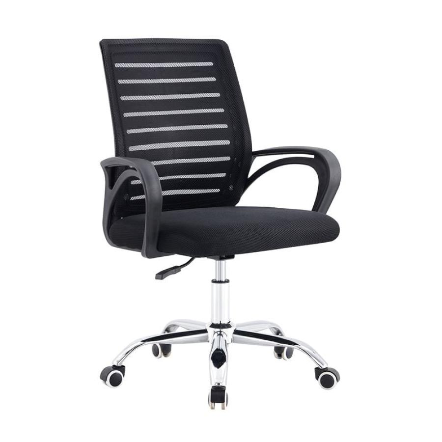 BF2140 Πολυθρόνα Γραφείου Μέταλλο Χρώμιο, Mesh Μαύρο