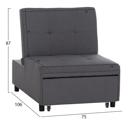 ΠΟΛΥΘΡΟΝΑ-ΚΡΕΒΑΤΙ LIBRE HM3295.01 ΓΚΡΙ ΥΦΑΣΜΑ 75x106x87Υεκ.