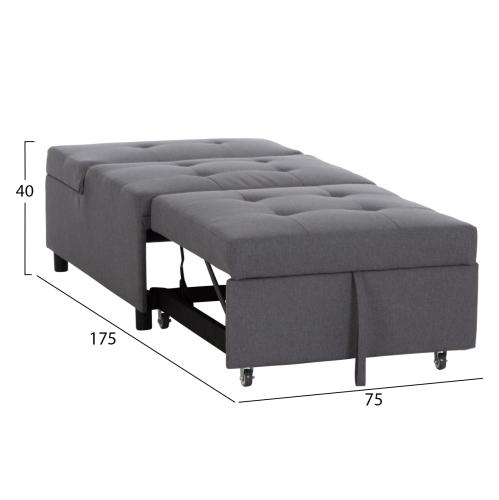 ΠΟΛΥΘΡΟΝΑ-ΚΡΕΒΑΤΙ LIBRE HM3295.01 ΓΚΡΙ ΥΦΑΣΜΑ 75x106x87Υεκ.