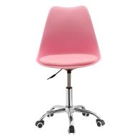 Καρέκλα γραφείου εργασίας Gaston II pakoworld PP-PU ροζ