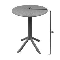 Τραπέζι Merkon pakoworld pp σε λευκή απόχρωση Φ60x75εκ