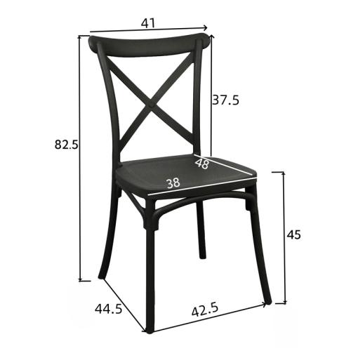 Καρέκλα Crossie pakoworld στοιβαζόμενη pp σε λευκή απόχρωση 38x46.5x82εκ