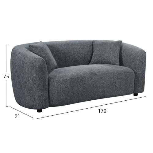 ΚΑΝΑΠΕΣ 2-ΘΕΣΙΟΣ NORD HM3322.01 ΓΚΡΙ ΥΦΑΣΜΑ 170x91x75Υεκ.