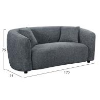 ΚΑΝΑΠΕΣ 2-ΘΕΣΙΟΣ NORD HM3322.01 ΓΚΡΙ ΥΦΑΣΜΑ 170x91x75Υεκ.