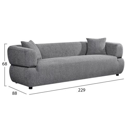 ΚΑΝΑΠΕΣ 3-ΘΕΣΙΟΣ ARCTIS HM3327.01 ΓΚΡΙ ΥΦΑΣΜΑ 229x88x68Υεκ.