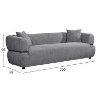 ΚΑΝΑΠΕΣ 3-ΘΕΣΙΟΣ ARCTIS HM3327.01 ΓΚΡΙ ΥΦΑΣΜΑ 229x88x68Υεκ.