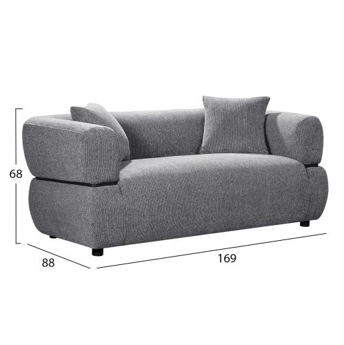 ΚΑΝΑΠΕΣ 2-ΘΕΣΙΟΣ ARCTIS HM3328.01 ΓΚΡΙ ΥΦΑΣΜΑ 169x88x68Υεκ.