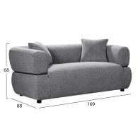 ΚΑΝΑΠΕΣ 2-ΘΕΣΙΟΣ ARCTIS HM3328.01 ΓΚΡΙ ΥΦΑΣΜΑ 169x88x68Υεκ.