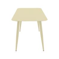 Τραπεζαρία Heven Vista pakoworld σετ 7τεμ σαμπανί αλουμίνιο 120x70x72εκ