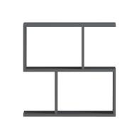 Βοηθητικό τραπέζι-βιβλιοθήκη Wesmol pakoworld ανθρακί 50x20x50εκ