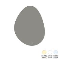 Καθρέπτης Arminia pakoworld led 60x2.5x80εκ