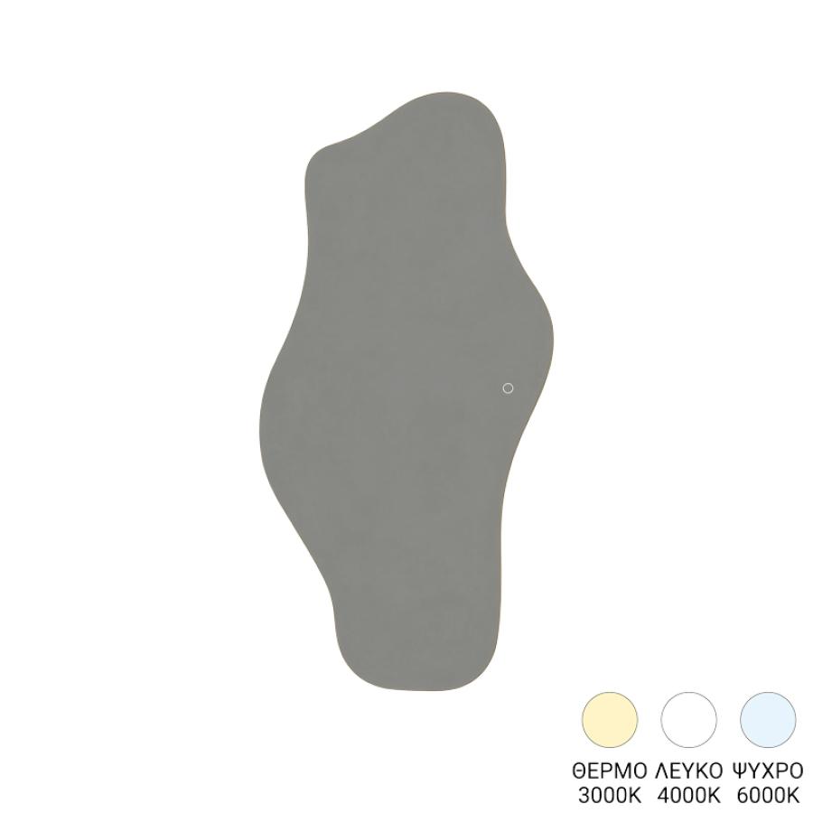 Καθρέπτης Eliona pakoworld led 60x2.5x120εκ