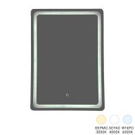 Καθρέπτης Derbo pakoworld led 60x2.5x80εκ