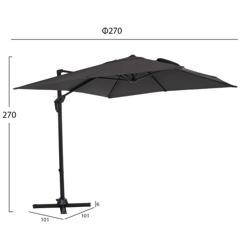 ΟΜΠΡΕΛΑ ΠΙΣΙΝΑΣ JAVANTE HM6623.01 ΓΚΡΙ ΑΛΟΥΜΙΝΙΟ & ΣΚΙΑΣΤΡΟ 2.7x2.7x2.7Yμ