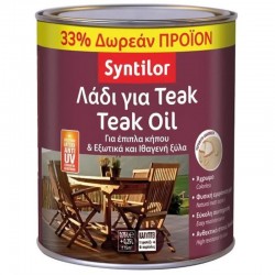 Syntilor Teak Oil Άχρωμο...